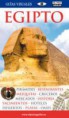 EGIPTO